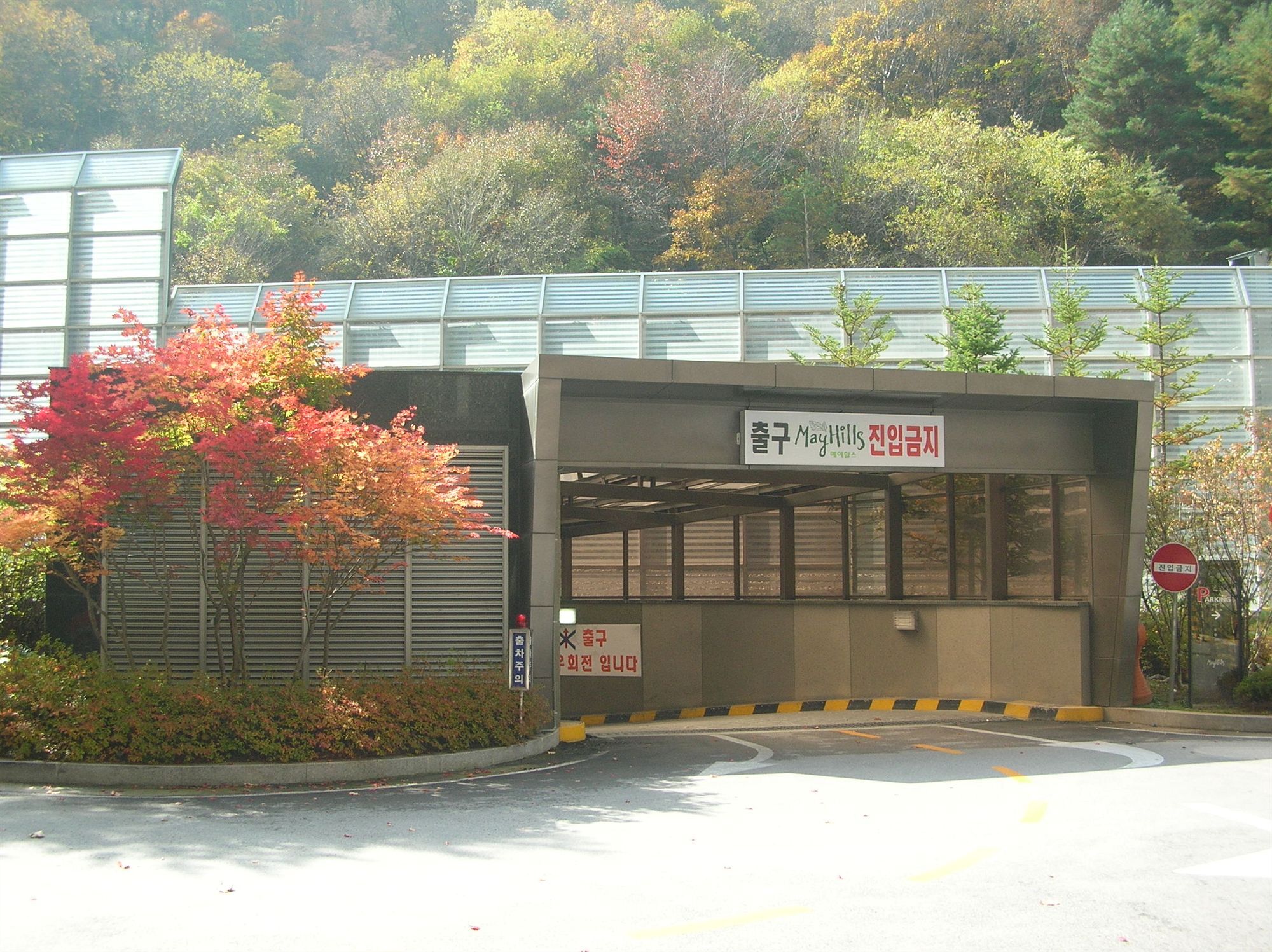 Jeongseon Mayhills Resort Exterior photo